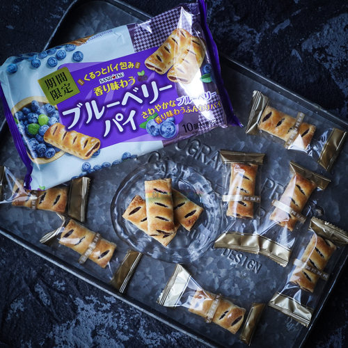 日本三立Dasses 蓝莓果酱夹心香酥饼干派75g*10枚 季节新品限定