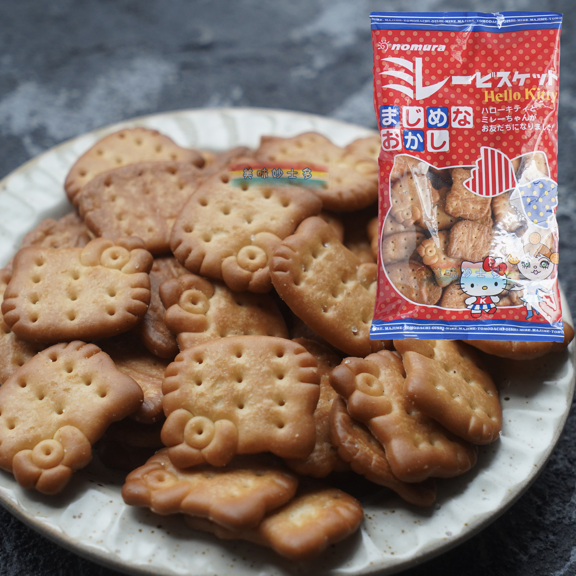 日本野村 NOMURA天日盐味HELLO KITTY凯蒂猫小饼干100g 网红经典