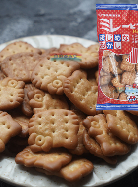 日本野村 NOMURA天日盐味HELLO KITTY凯蒂猫小饼干100g 网红经典