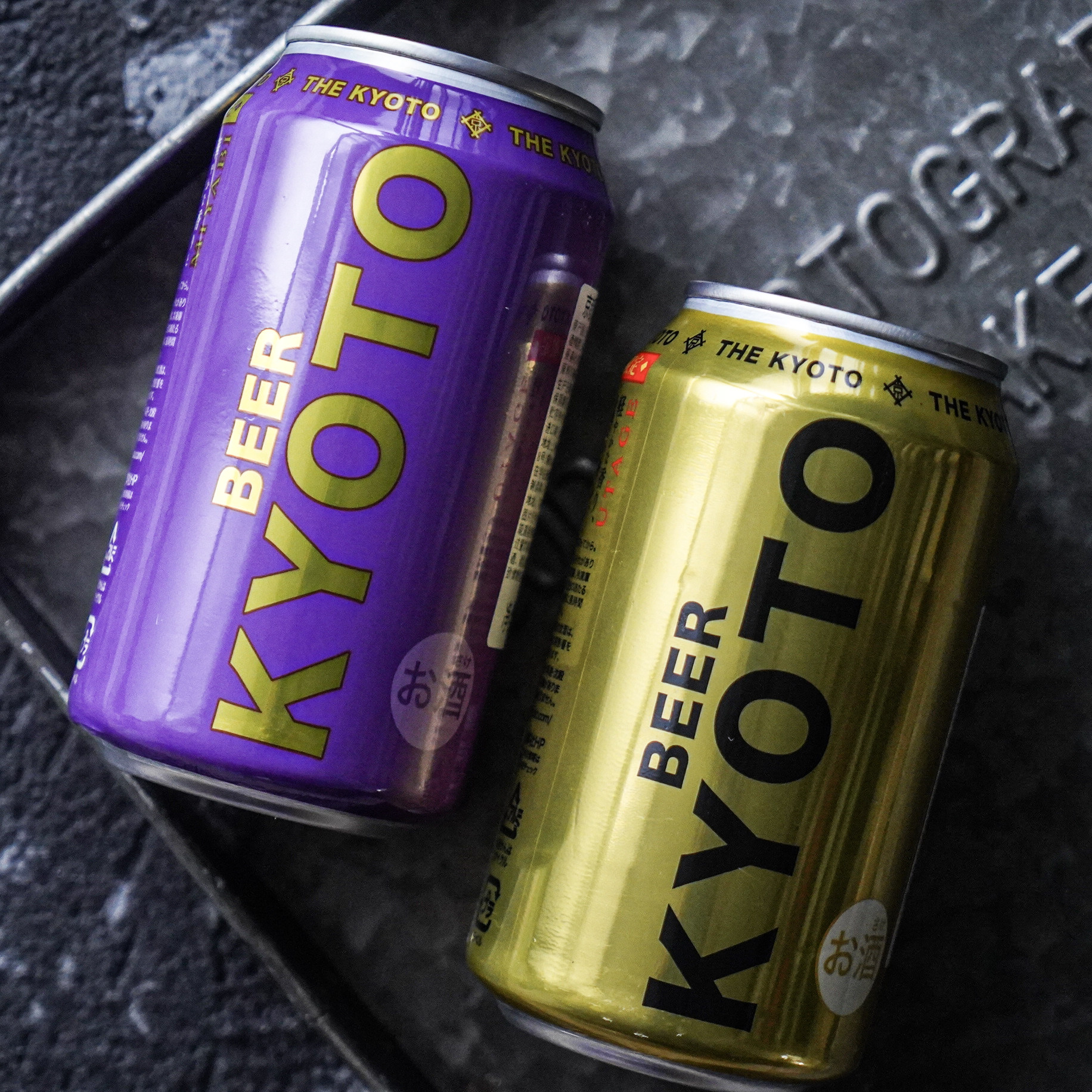 日本Kyoto 京都酒造啤酒/金色宴/紫色雅 350ml 新品特价 原装进口