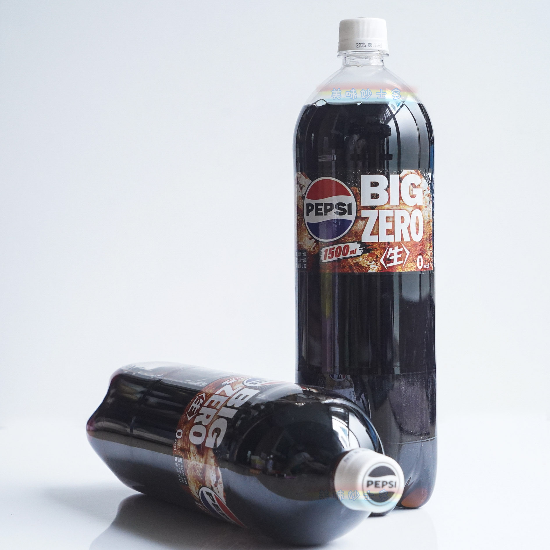 日本pepsi百事可乐零度碳酸饮料0糖0卡0脂生汽水1.5L大瓶清仓临期