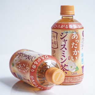 日本三得利sundory福寿园伊右卫门茉莉花茶饮料0卡0糖0脂500mlHOT