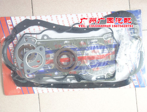 适用老款夏利7100 7130 N3 N3+三缸大修包 发动机大修包3GA发动机