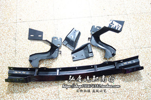 江铃宝典皮卡配件07款前保险杠支架前杠支架内骨架铁架安装支架
