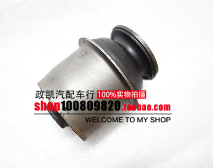 适用于帝豪EC7-RV EC718 EC715 后桥衬套 后桥胶套