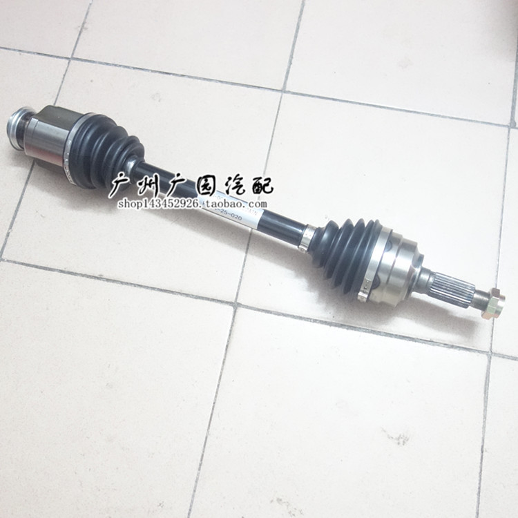 海马福美来HMM5V70半轴右