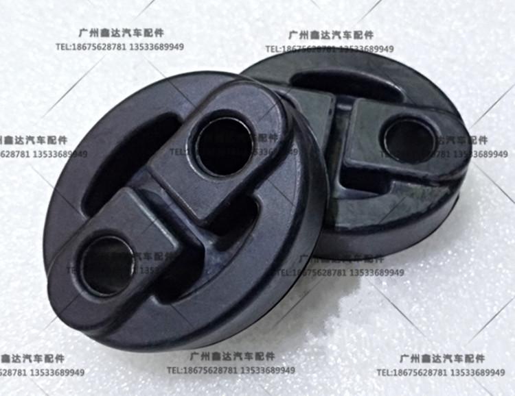 适用一汽森雅M80 S80排气管两孔吊环 消声器吊胶 排气筒吊耳