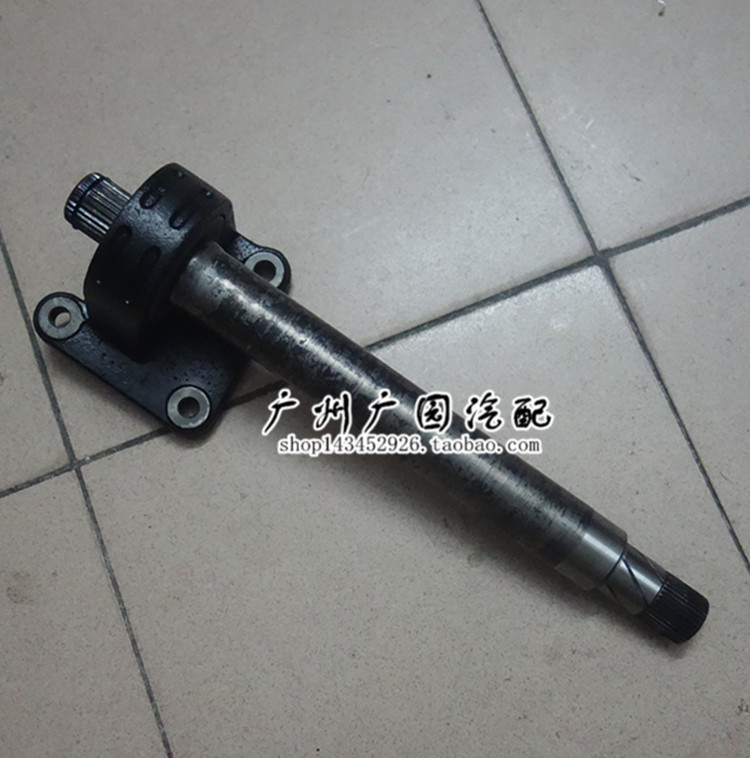 海马福美来半轴中间轴传动轴