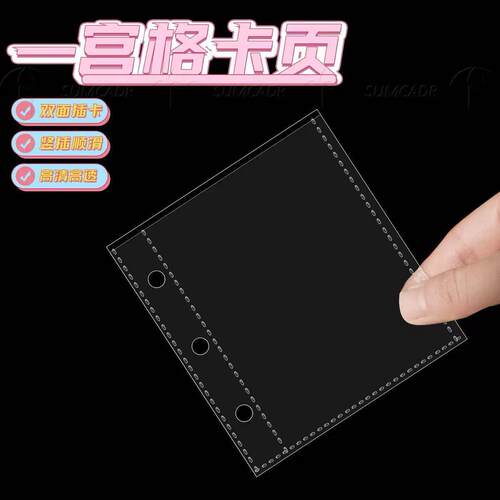 无品牌无品类词无利益点