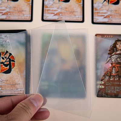 20丝三国杀磨砂牌套加厚透明好手感宝可梦万智牌保护外套 65x90mm