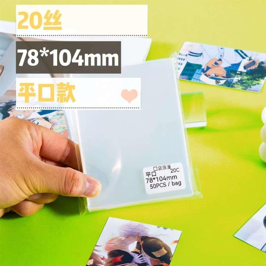 一宫格一格卡册内页3寸A8活页替芯双面装透明拍立得卡页3孔ins风