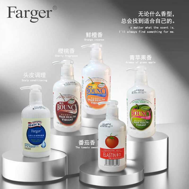 发歌弹力女素卷发保湿防毛躁头发定型谈力护卷修复造型啫喱精华乳