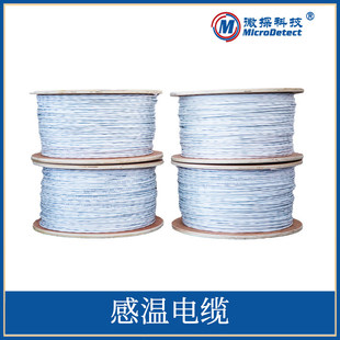 感温电缆接线终端盒 85度105度定温感温线缆厂家直销