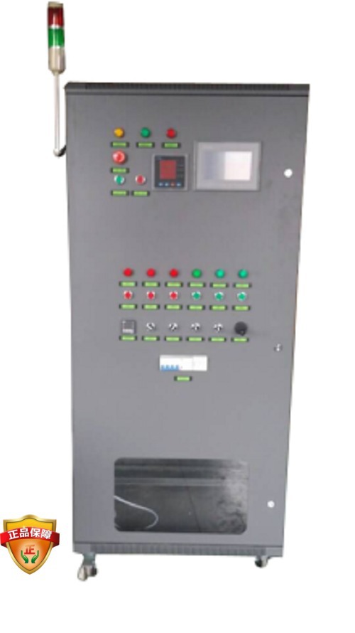 PYJY-GD型现代电工技术实训考核装置初级中维修考核电力拖动