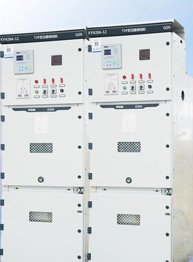 KYN28A高压开关柜成套配电箱10kv中置柜补偿计量开闭所HXGN环网柜