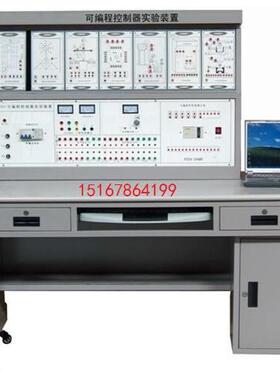 YM-PLC01A型可编程控制器实验装置三菱FX1N-24MR PLC实验台