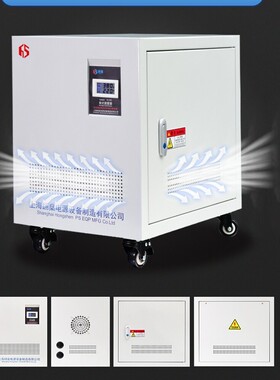 380V至220V至200V480V440V660V690V三相干式隔离变压器120Kva415V