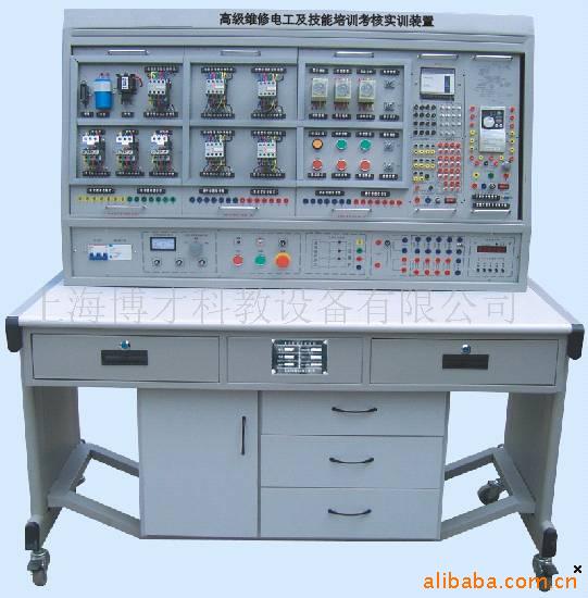 BCW-01C型 维修电工技能培训考核实训装置,电工实训设备