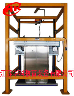 电梯门机构安装与调试实训考核装置 电梯实训设备 成交价面谈