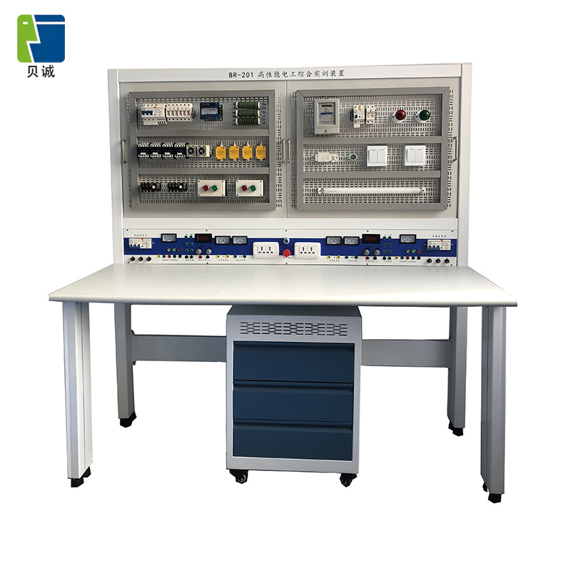 1台专拍链接 BR-201 初级维修电工实训装置 教学实训设备