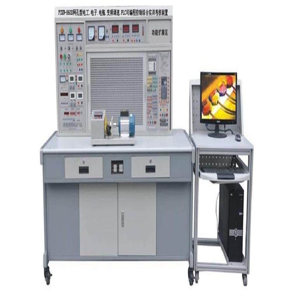 电工电子电力拖动PLC变频调速综合实验装置 电工电子实验台 电子