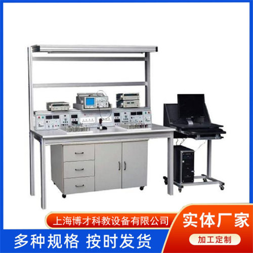 BC-168 电子工艺实训考核装置,电子工艺实训设备