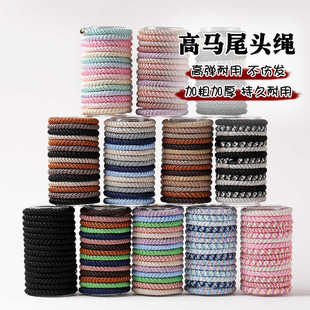 高马尾发圈高弹力发绳不勒头不缠发头绳加厚粗款耐用橡皮筋头饰