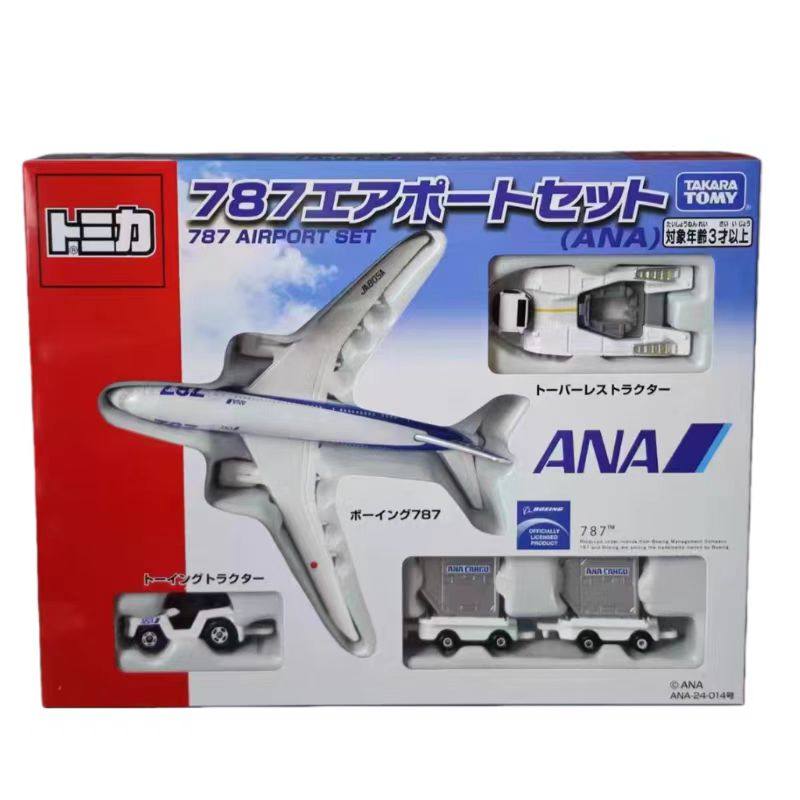 多美卡飞机套盒模型787