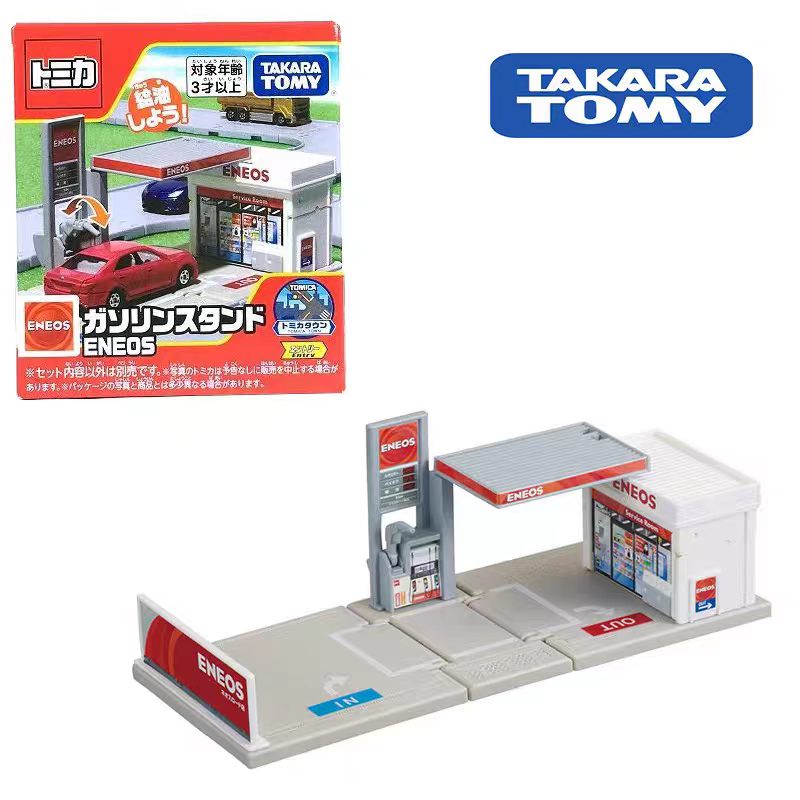 日版TOMY多美卡世界小镇1/64汽车模型场景街景加油站ENEOS便利店