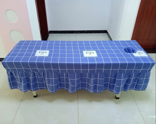 带洞 通用带孔 美容床罩美体按摩单件美容院床套 四季 新款