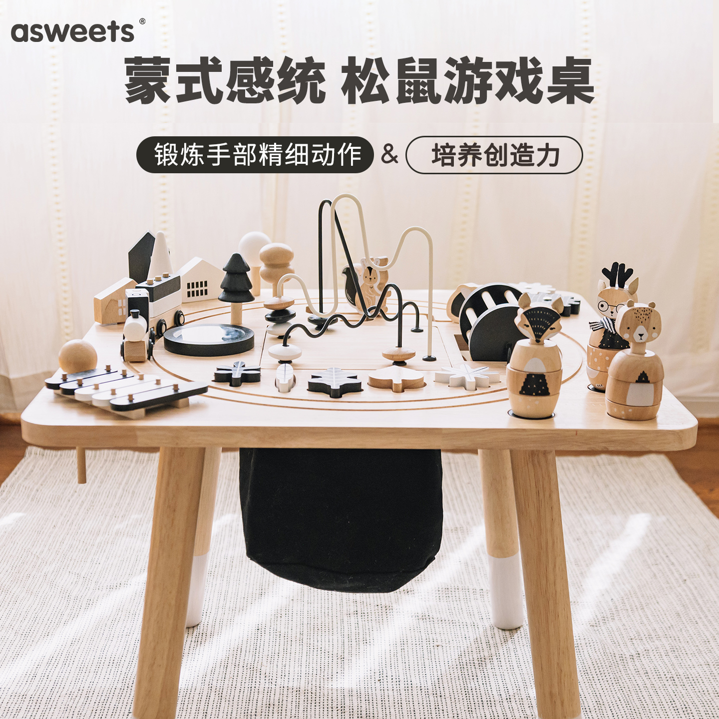 游戏桌宝宝1一3周岁儿童生日礼物