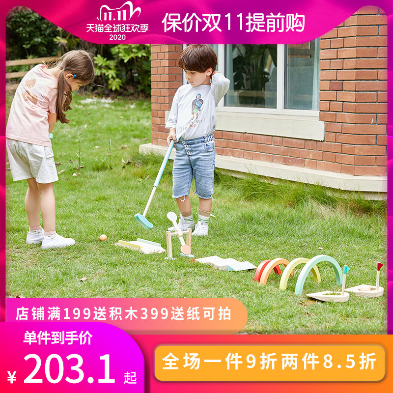 爱升宝宝健身玩具亲子高尔夫球户外游戏动作协调儿童玩具礼物3y+