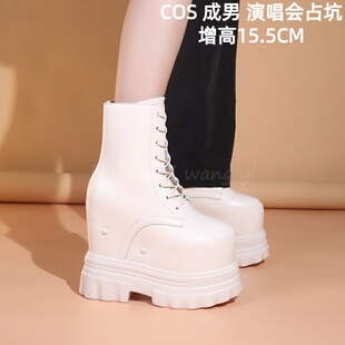 Cosplay万用可垫增高16cm成男魏无羡白色花城cosplay动漫鞋长筒靴