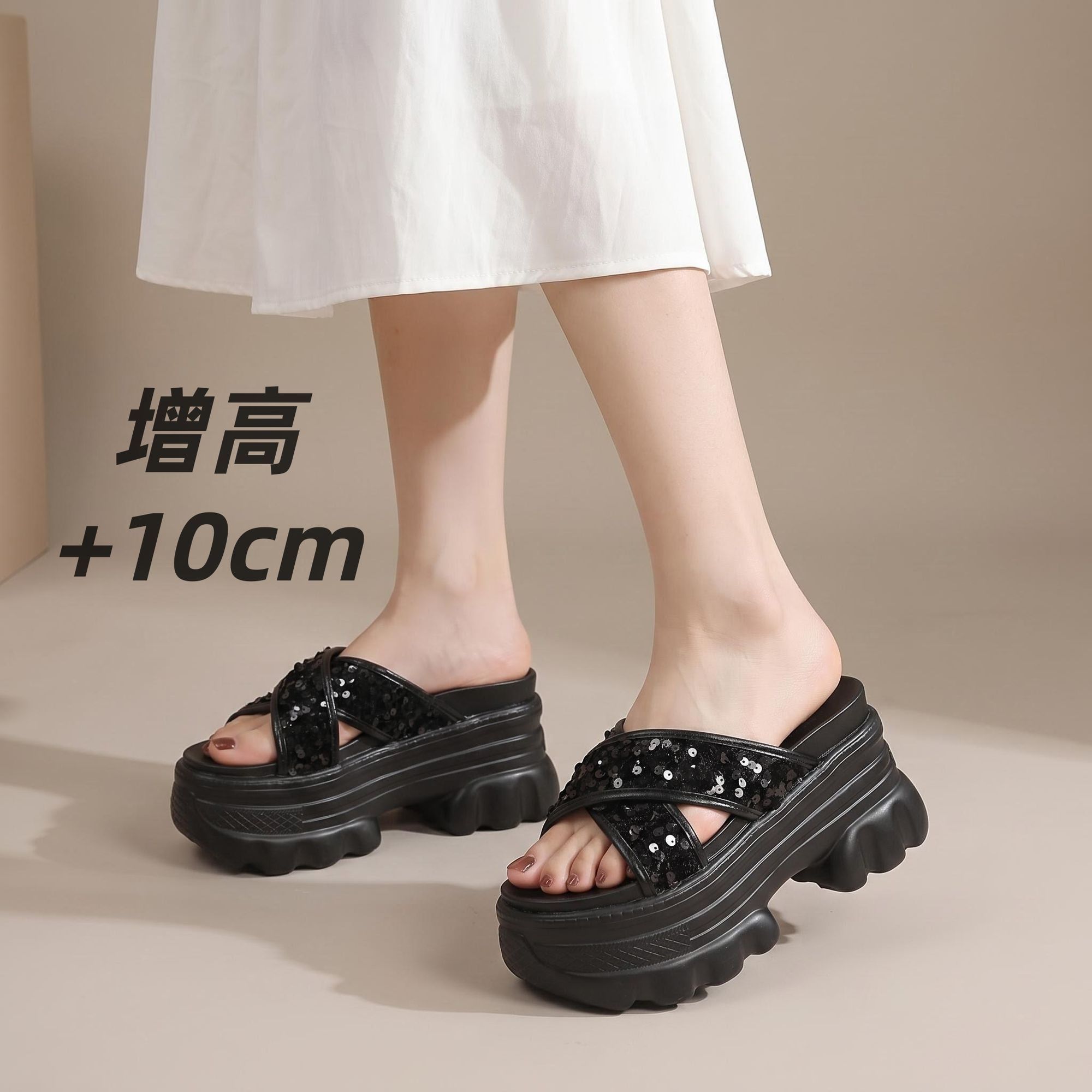 亮片时尚休闲一字凉拖鞋女夏外穿10cm厚底增高松糕底显瘦鱼嘴坡跟