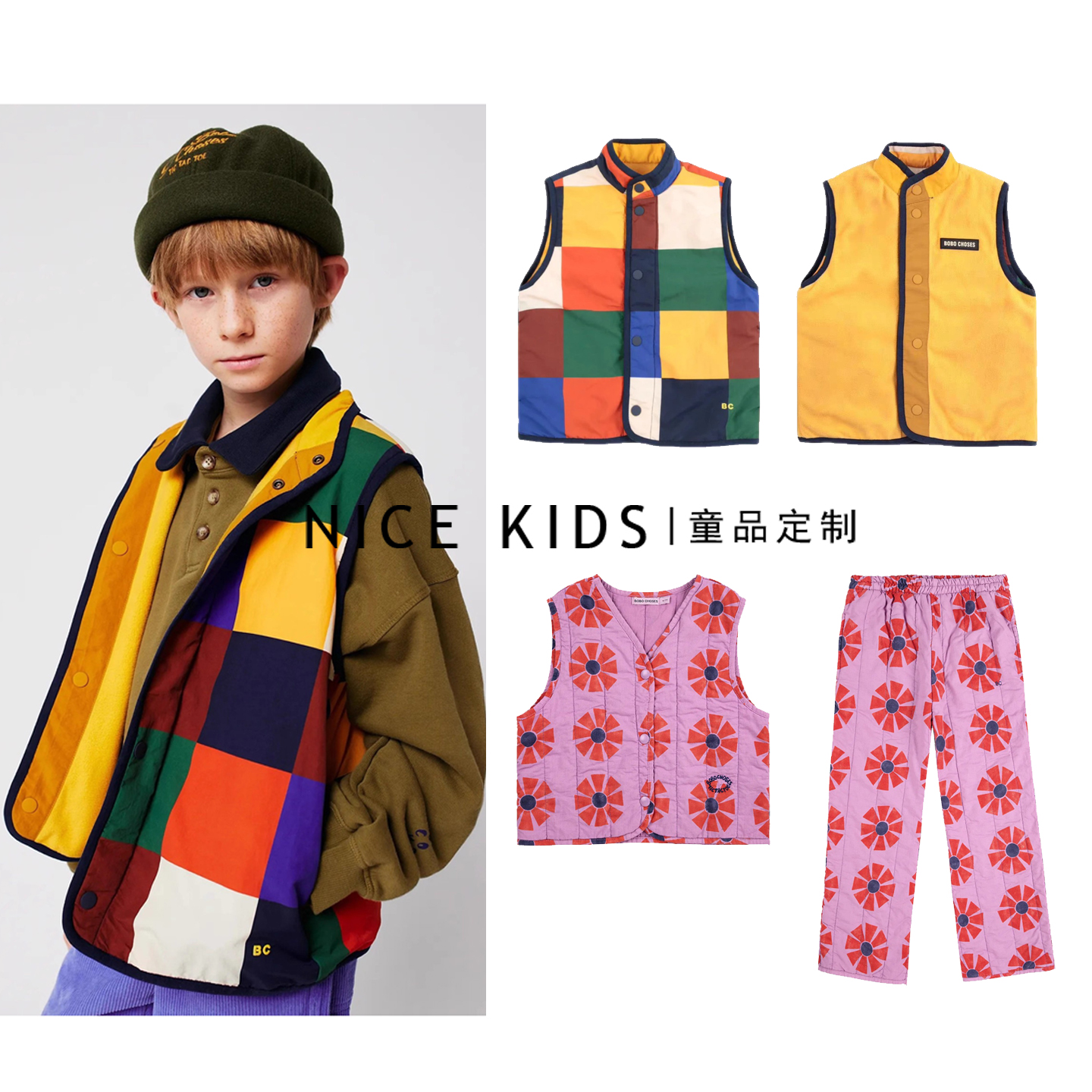 ins爆款25年BC秋季新款 女童宝宝可爱卡通印花马甲背心+棉裤