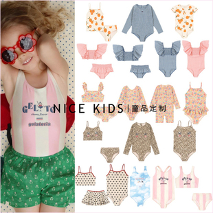 豹纹格子花边锦纶儿童游泳衣 女童长袖 ins爆款 26年ks系列春夏新品