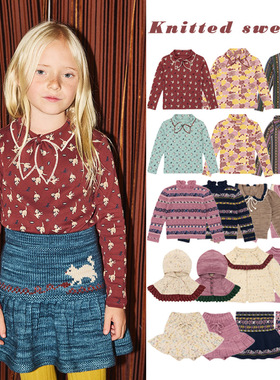 ins爆款25秋冬MP系列 女童复古风镂空毛衣针织衫连衣裙套装童装