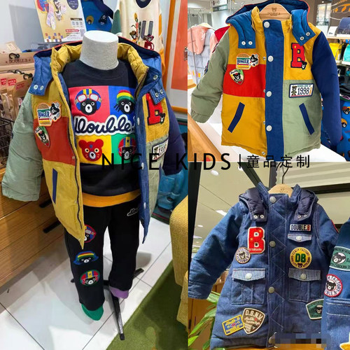 ins爆款26秋冬miki系列新品 儿童字母拼色羽绒服+牛仔儿童棉服