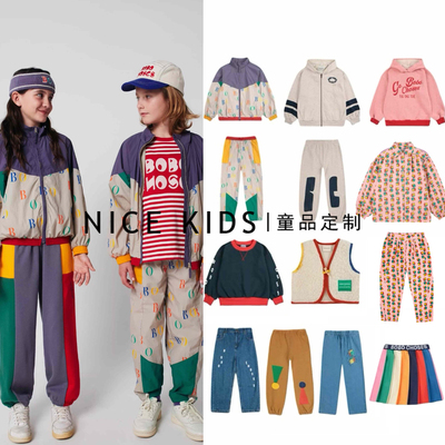 ins风25秋冬BC系列新款 儿童宝宝卡通满印加绒连帽外套+卫裤套装