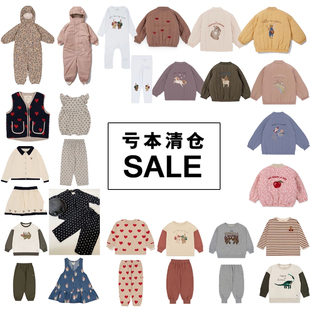 【亏本清仓】ins爆款KS系列 男女童开衫毛衣毛裤+卫衣套装