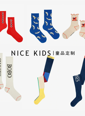 ins爆款2024秋季BC新品 儿童可爱卡通中筒棉袜 女宝宝打底袜