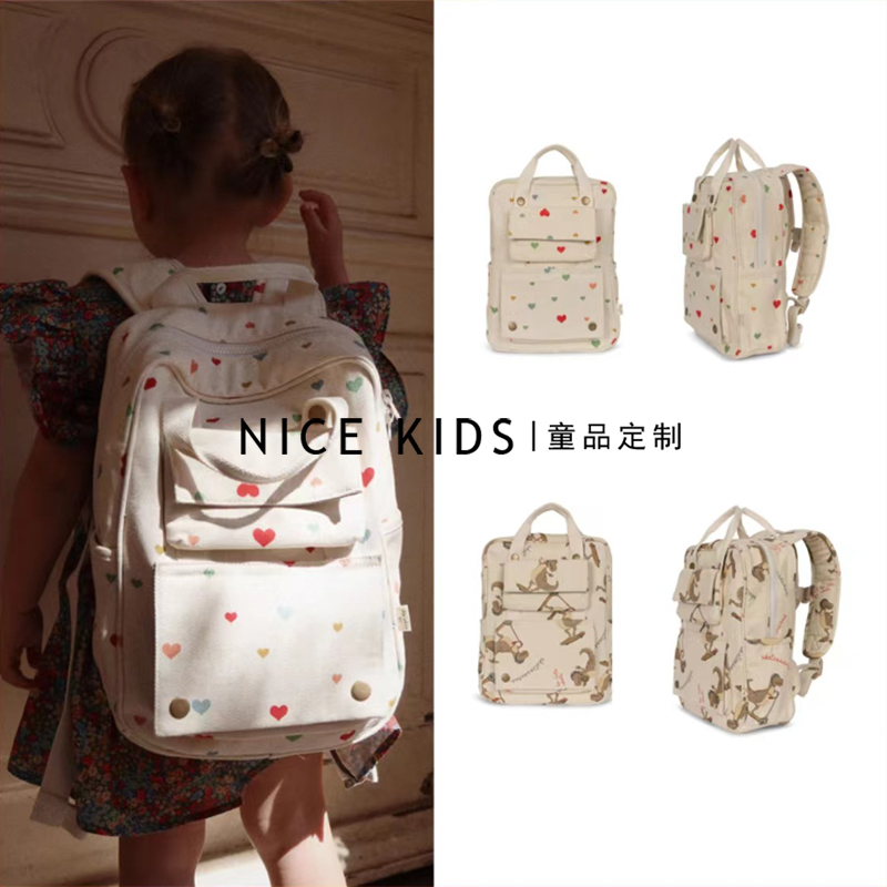 儿童妈咪包母婴外出双肩包幼儿园