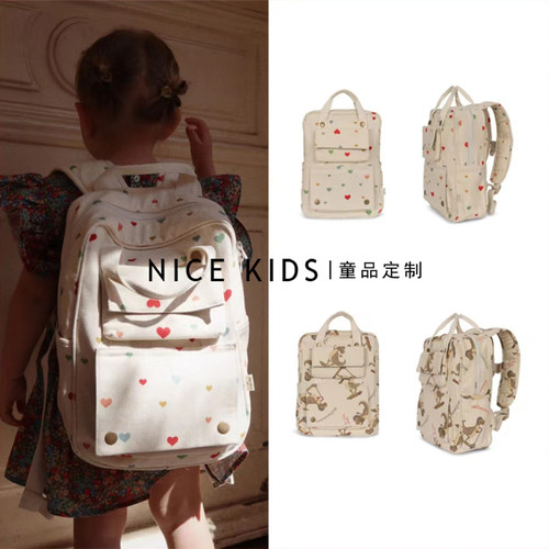 儿童妈咪包母婴外出双肩包幼儿园