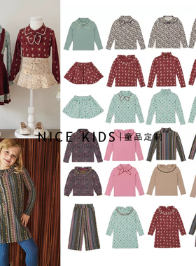 ins爆款25年秋冬MP系列 儿童女童花朵花边打底长袖T恤连衣裙套装