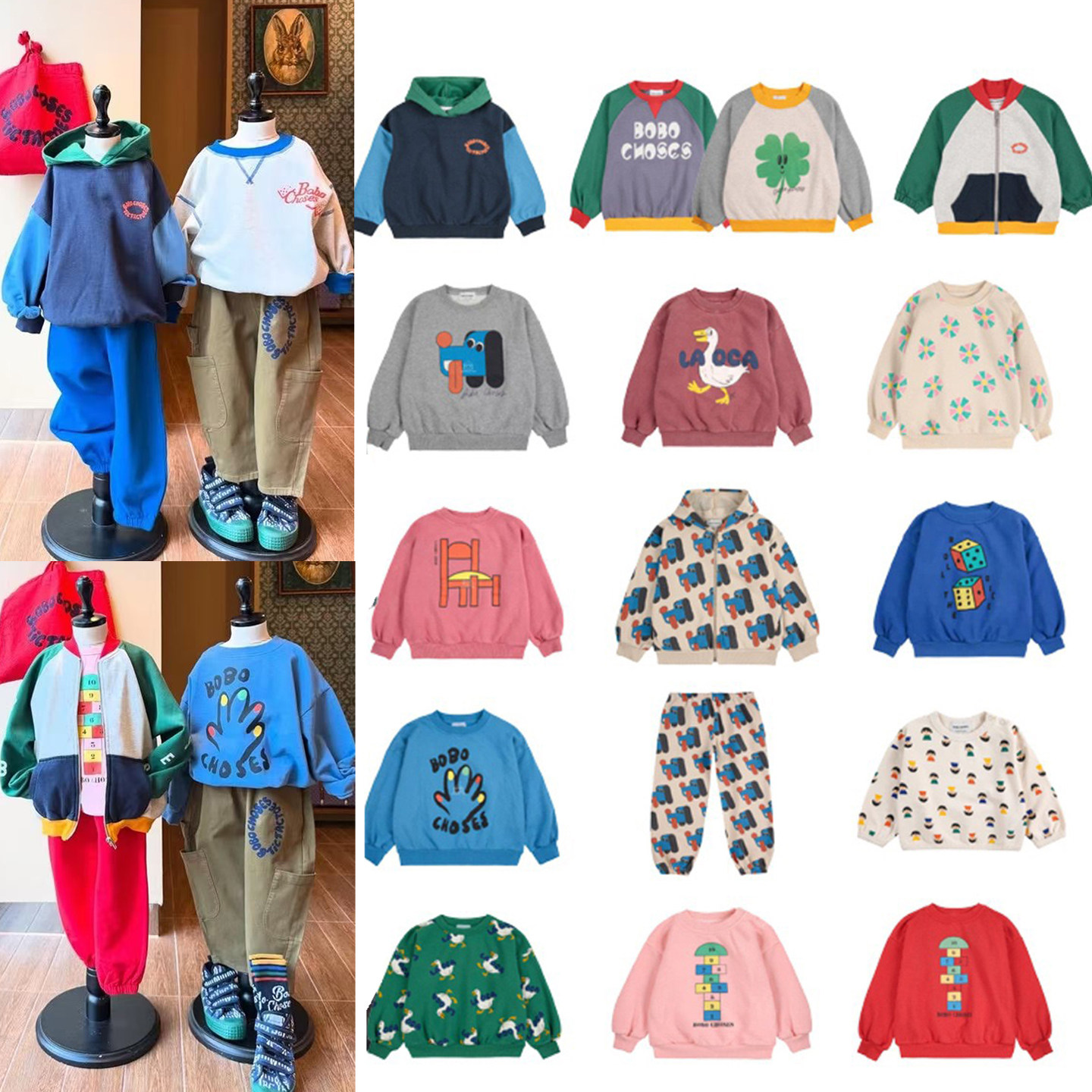 ins爆款25秋冬BC系列新品北欧风 儿童男女宝宝长袖抓绒卫衣卫裤