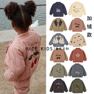 ins风2024秋冬新品KS系列 男女儿童夹克拉链外套飞行服 加绒棉服