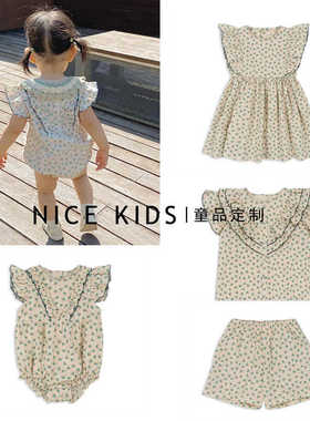 ins爆款2024年ks系列 儿童黄色碎花短袖连衣裙爬服上衣短裤套装