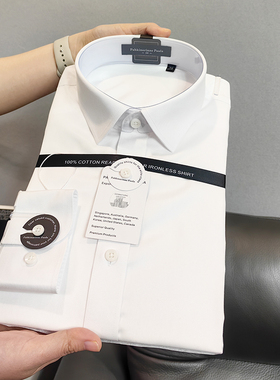 高端140支商务全棉大码外贸衬衣男免烫抗皱长袖休闲品牌男士衬衫