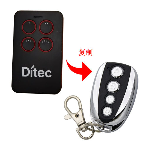 DITEC 遥控器 433mhz 电动车库门卷帘门滚动码遥控器
