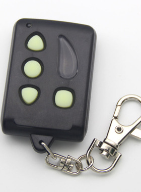 RMC555 433MHz 遥控器 可调频率250-450mhz 编码遥控复制器RMC888